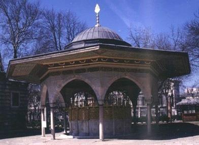 Ayasofya Müzesi Restorasyonu