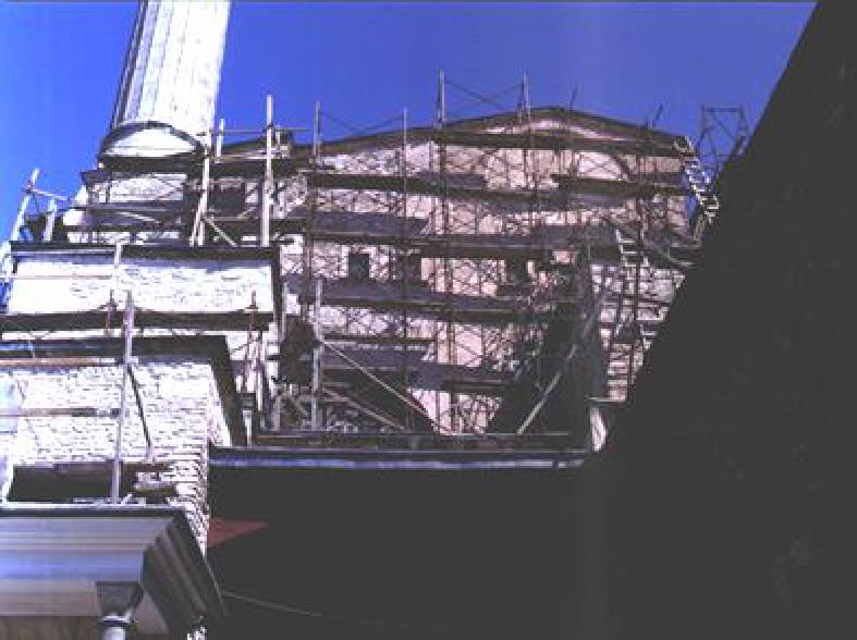 Ayasofya Müzesi Restorasyonu