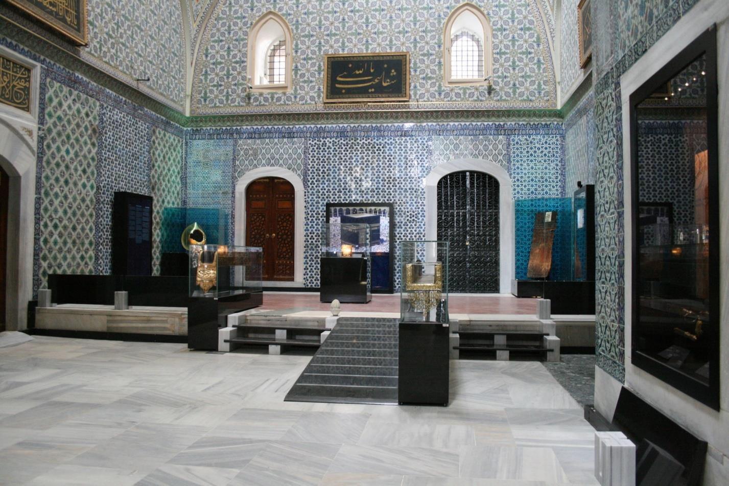 Topkapı Sarayı Müzesi Silahhane ve Has Oda Teşhir ve Tanzim