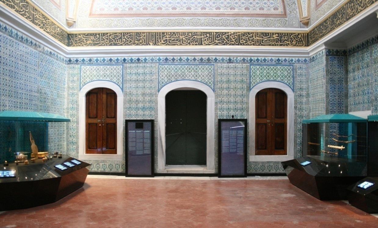 Topkapı Sarayı Müzesi Silahhane ve Has Oda Teşhir ve Tanzim