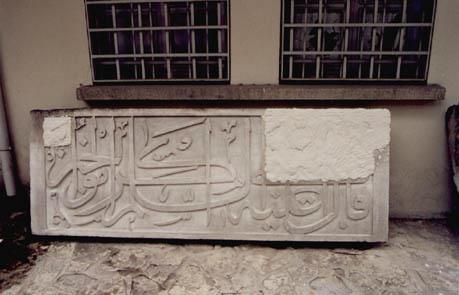 Türk ve İslam Eserleri Müzesi Restorasyonu